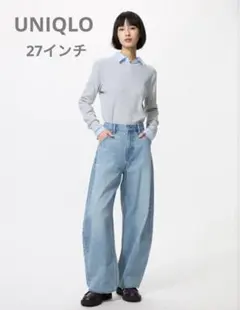 UNIQLOデニムパンツ ライトブルー　バギーカーブジーンズ　27インチ　美品
