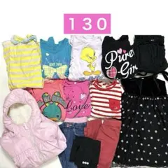 ⑤ 【13点】 130 セット　女の子 冬服 まとめ売り コムサ ムージョン