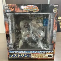 2025年最新】ラストワン賞 サボの人気アイテム - メルカリ