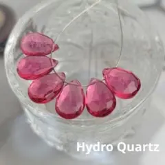 お値下げ中★安心の追跡発送様 リクエスト 3点 まとめ商品