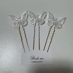 Bride me ヘアアクセサリー
