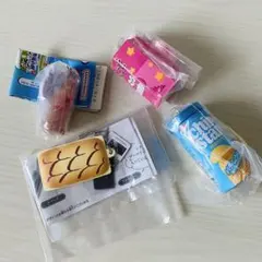 ミニチュアチャーム 4点 まとめ ガチャ 雪印 ブルボン チップスター チョコビ