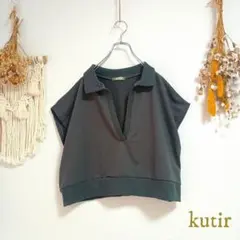 クティール kutir スキッパーポロ衿ベスト F