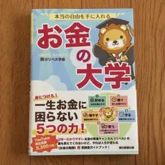 Item thumbnail for item c44e6539-2260-41d5-8de0-f106966f8d61