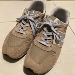 （美品）New Balance スニーカー ベージュ