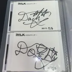 M!LK／塩﨑太智／サイン2種
