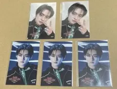 Stray Kids オンラインくじ E賞オリジナルステッカー