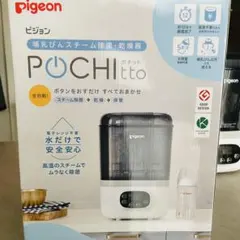 Item thumbnail for item 527c5da7-ab7c-48d8-a0d2-558e29d5455e