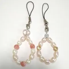 プロフ必読！∞ 特別サービス品♪淡水パール＆天然石ストラップ × 2点 ∞