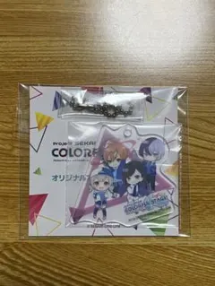 プロセカ　ビビバス　ローソン　アクリルキーホルダー