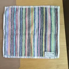 Item thumbnail for item 32c4887e-f2e6-4205-8b77-9cff55501301