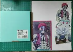 鬼滅の刃 鬼くじ 鬼集結 猗窩座 アクスタ ポスカ 鬼滅の刃 鬼集結 くじ A賞 ビッグアクリルスタンド 猗窩座 C賞猗窩座