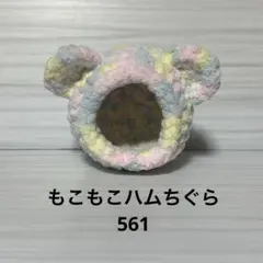 Item thumbnail for item c9ea9770-64cc-4d08-b8d8-5c28e165adc6