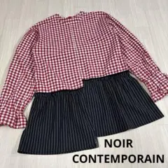 NOIR CONTEMPORAIN チェックワンピース　切り替え　フリル　リボン