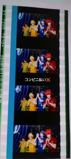 2026年最新】聖川真斗 フィルムの人気アイテム - メルカリ