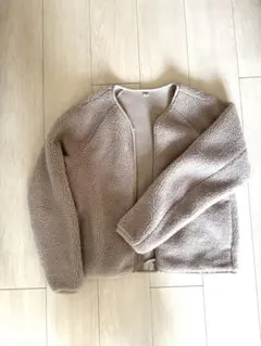 ユニクロ　ボアフリースVネックフルジップカーディガン