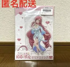 Item thumbnail for item 4c2ee5dd-2e1d-400e-9928-311959480f70