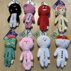 ゆきお　ご当地マスコット　まとめ売り　16個セット 2025年最新】ご当地ゆきおの人気アイテム - メルカリ