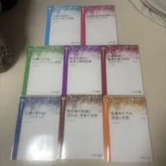 いい歌めぐり逢い ボックスセット 5枚組 - メルカリ
