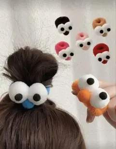 おめめ髪ゴム 髪飾り　髪ゴム　ハロウィン　ペア　　コスプレ　双子コーデ　ヘアゴム