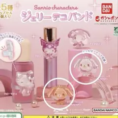 2026年最新】セット シュガーバニーズの人気アイテム - メルカリ