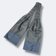 2026年最新】エルメス アスコットタイの人気アイテム - メルカリ