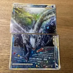ルギアLEGENDのサムネイル