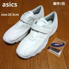 【着用1回のみ】asics アシックス ナースウォーカー 白 FMN100-01