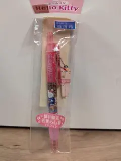 ご当地キティ 神奈川限定 横浜バージョン ボールペン 赤い靴の女の子