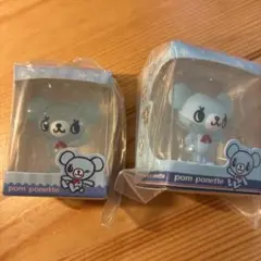 pom ponette ミニチュアパッケージチャーム ガチャ