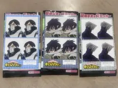 僕のヒーローアカデミア 証明写真風ステッカー　3枚セット