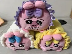 おぱんちゅうさぎ　ポーチ　3点コンプセット　【バラ売り不可】