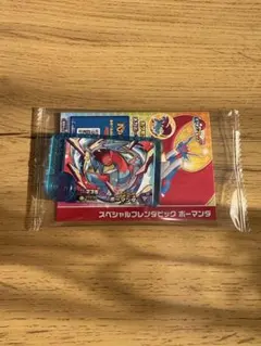 ファミマ限定　ポケモンフレンダ　スペシャルフレンダピック　ボーマンダ　新品