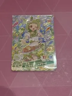 おねがいアイプリ 第3弾ミラクルカード ぐみ