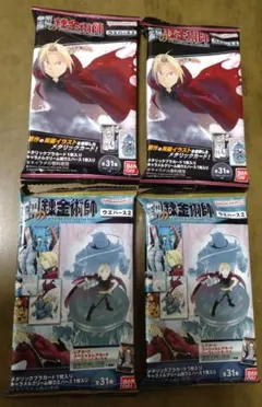 ほ*き様 鋼の錬金術師ウエハース　◯４点セット