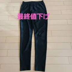 Item thumbnail for item 4bd1cd5a-c076-400d-99b9-b16331d5b9b0