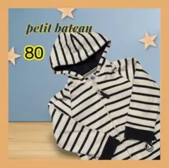 Item thumbnail for item e48f6c35-ed60-44a3-9b03-05e716ed96ad