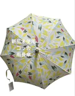 Item thumbnail for item a50e2ed4-fbd3-4031-810b-6c810f98700f