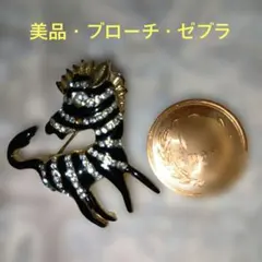 Item thumbnail for item dfc7a03c-d629-435a-98fe-aee873b52ae4