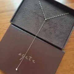 agete ゴールド ロングネックレス K10 Y字ネックレス