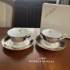 2026年最新】ノリタケ ダイヤモンドコレクション カップの人気アイテム