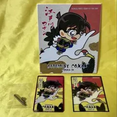 Item thumbnail for item 62f120da-fdee-46e3-a945-88eed433eb0f