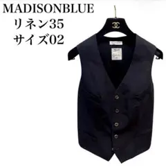 2026年最新】MADISON BLUE レディース ベスト・ジレの人気アイテム