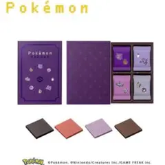 ホワイトデー　ゴーストタイプ ブックボックス ポケモン メリーチョコレート