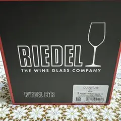 RIEDEL ビールグラス 2個入り 未使用品