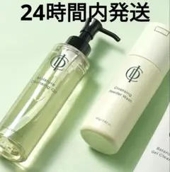 2026年最新】INCELLDERM 洗顔料の人気アイテム - メルカリ