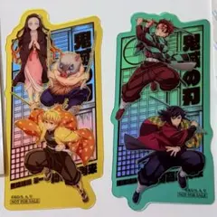 鬼滅の刃 無限城編 映画 特典