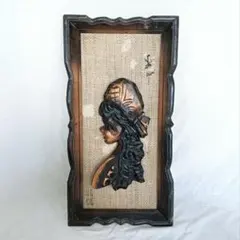 アイヌの壁掛け式レリーフ 賢一作 木彫り 北海道民芸品 - メルカリ