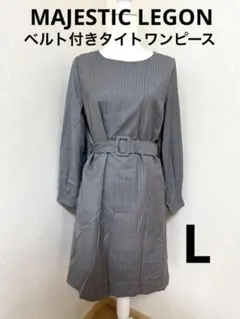 mei ✿様 リクエスト 2点 まとめ商品