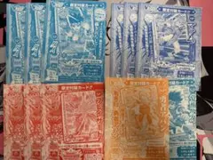 Item thumbnail for item cb3adb4b-7e88-435b-b7c2-9f6419ae919f